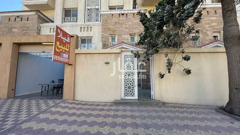 فيلا للبيع في شارع الوادى, مدينة الظهران, المنطقة الشرقية 1 صورة