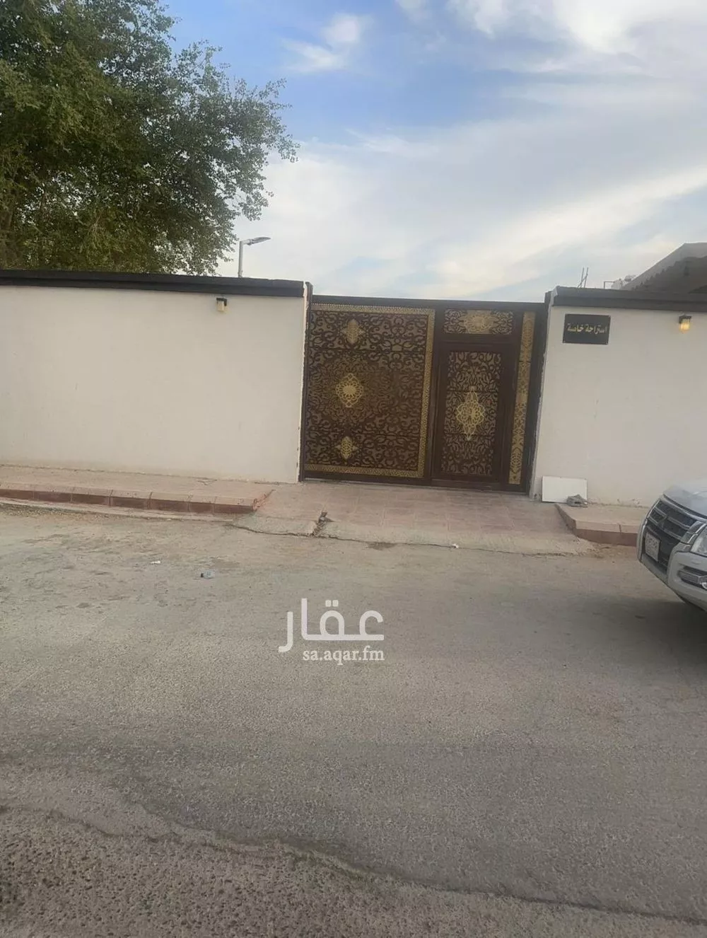 استراحة للإيجار في شارع عبدالخالق بن شبلون, حي بنبان, مدينة الرياض, منطقة الرياض 1 صورة