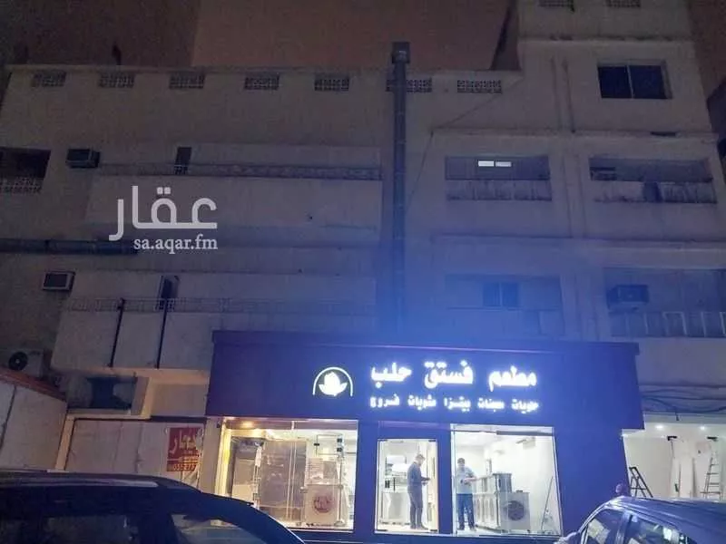 عمارة للبيع في حي النزهة ، مكة ، منطقة مكة المكرمة 1 صورة