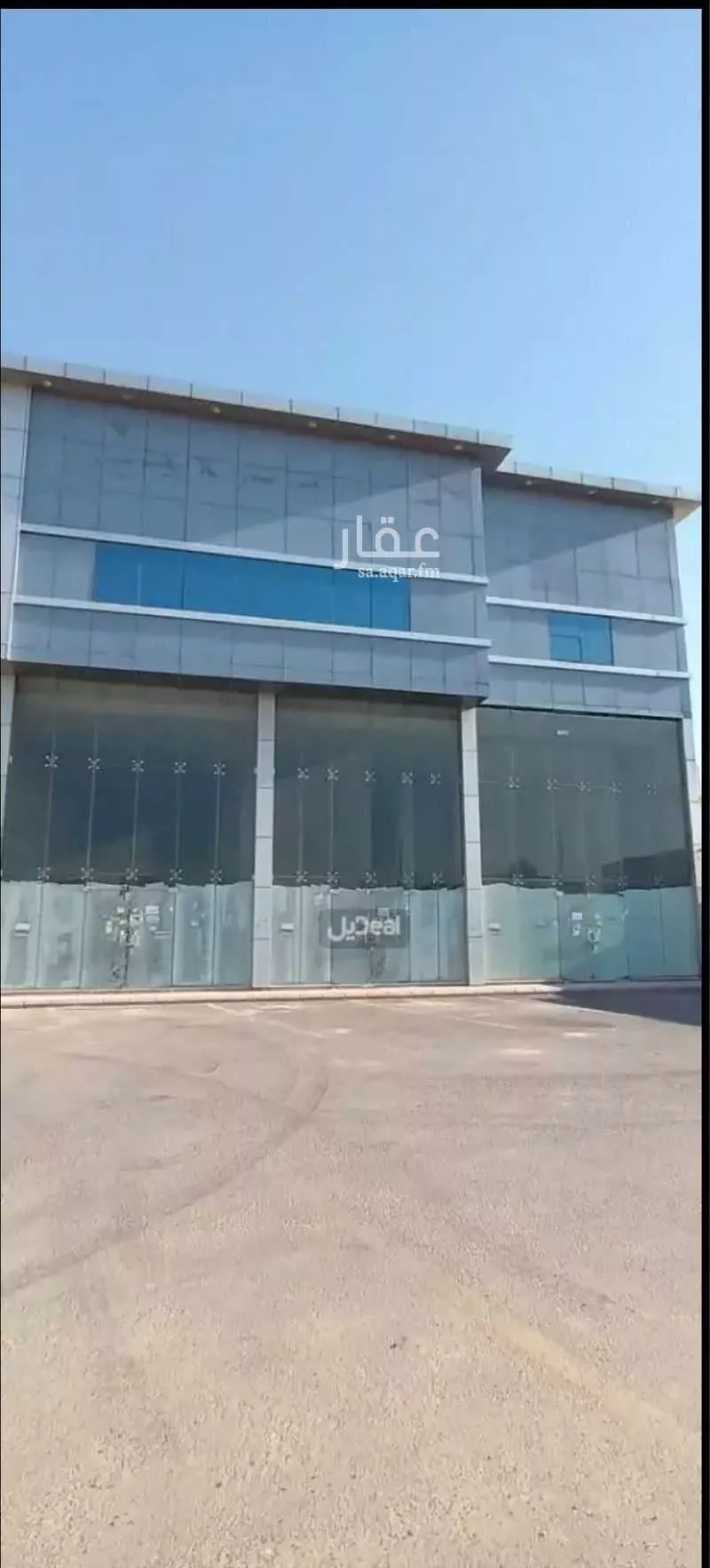 مكتب تجاري للإيجار في شارع طريق الامير سعد بن عبدالرحمن الاول, حي السعادة, مدينة الرياض, منطقة الرياض 1 صورة