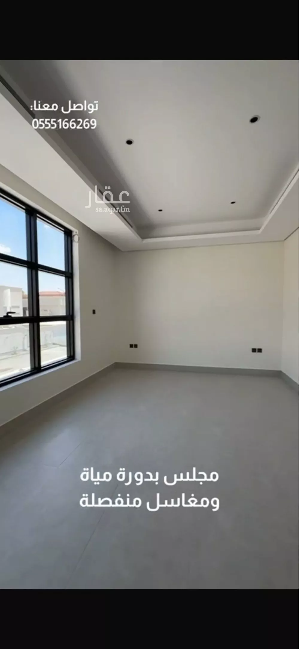 دور للإيجار في شارع القمح, حي الياسمين, مدينة الرياض, منطقة الرياض 1 صورة