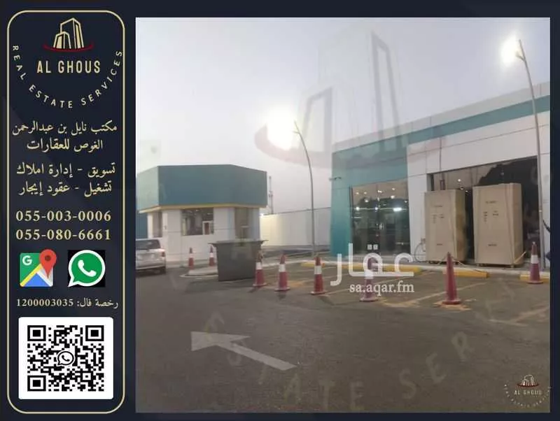 محل للإيجار في شارع خالد بن الوليد, حي الحفيا, مدينة المدينة المنورة, منطقة المدينة المنورة 1 صورة