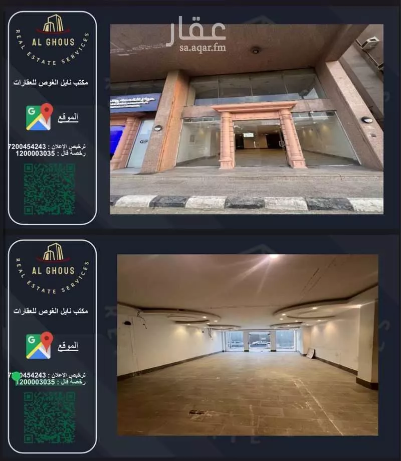 محل للإيجار في شارع الامير محمد بن عبدالعزيز الفرعي, حي الرحاب, مدينة جدة, منطقة مكة المكرمة 1 صورة