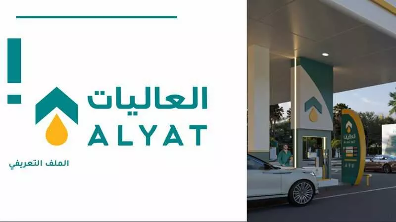 محل للإيجار في شارع خالد بن الوليد, حي الحفيا, مدينة المدينة المنورة, منطقة المدينة المنورة 1 صورة