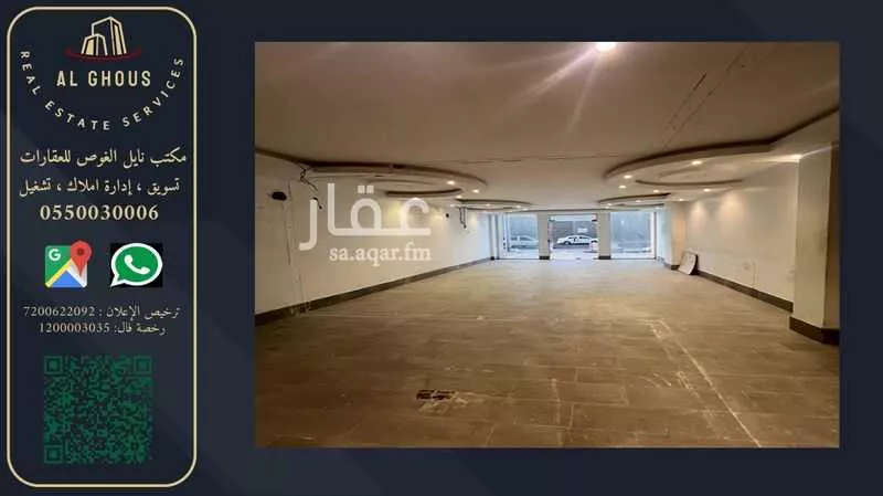 محل للإيجار في شارع الامير محمد بن عبدالعزيز الفرعي, حي الرحاب, مدينة جدة, منطقة مكة المكرمة 1 صورة