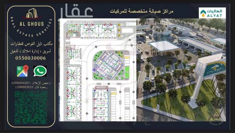 مستودع للإيجار في شارع طريق الحناكية / العمق / المهد, مدينة الحناكيه, منطقة المدينة المنورة 1 صورة