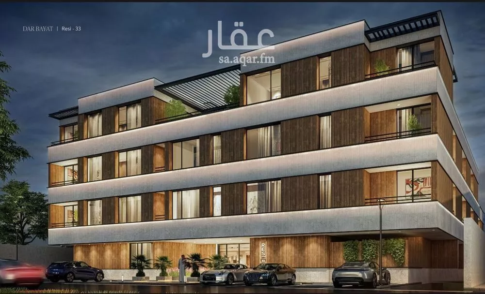 شقة للبيع في شارع طريق الملك سلمان بن عبدالعزيز, حي النرجس, مدينة الرياض, منطقة الرياض 1 صورة