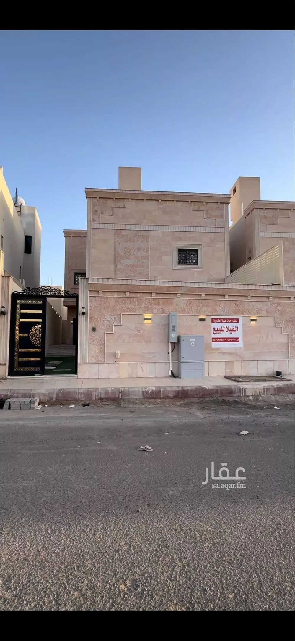 فيلا للبيع في شارع عبدالرزاق ابن همام ابن نافع, حي نبلاء, مدينة المدينه المنوره, منطقة المدينة المنورة 1 صورة
