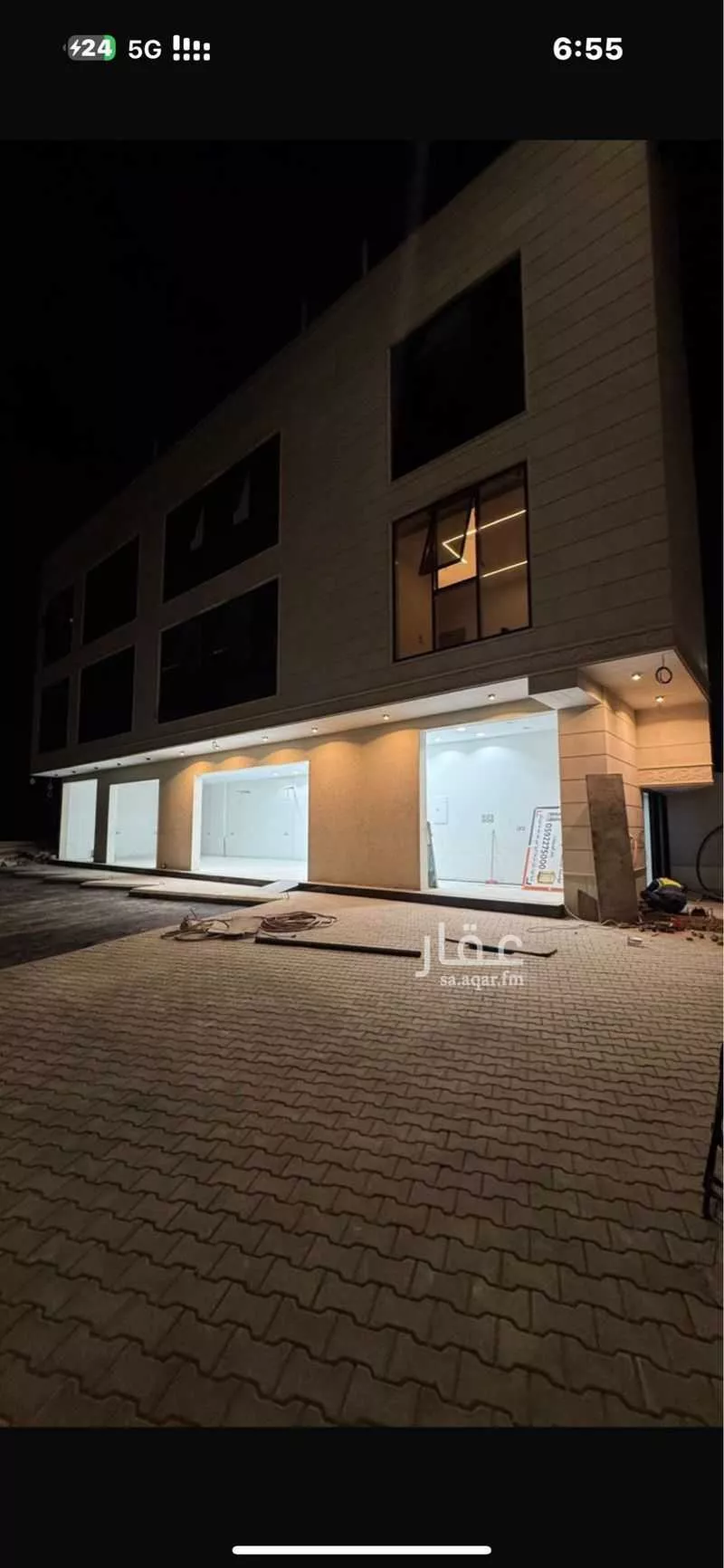 عمارة للإيجار في شارع الفضل ابن عيسى, حي شوران, مدينة المدينه المنوره, منطقة المدينة المنورة 1 صورة