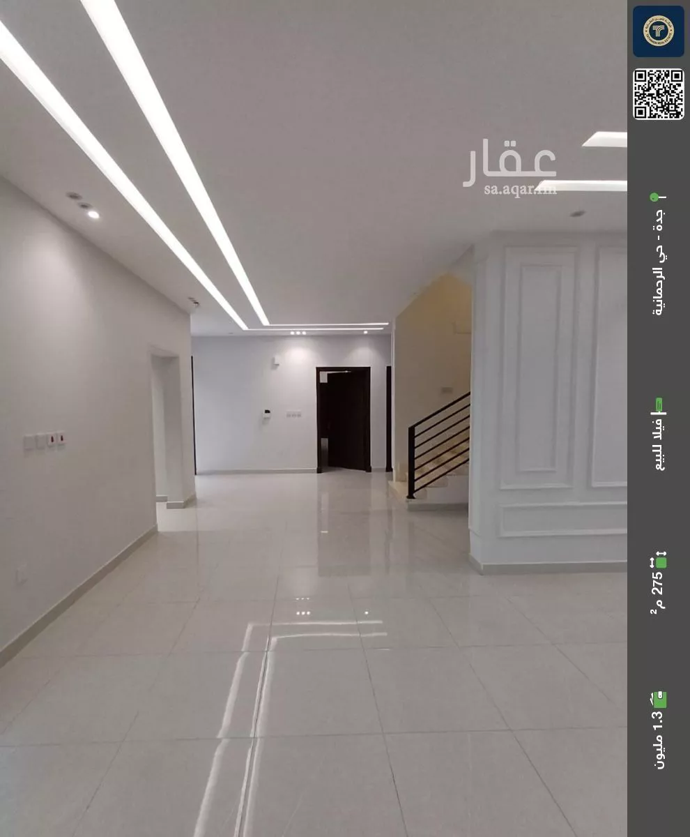 فيلا للبيع في شارع فؤاد سزكين, حي الرحمانية, مدينة جدة, منطقة مكة المكرمة 1 صورة