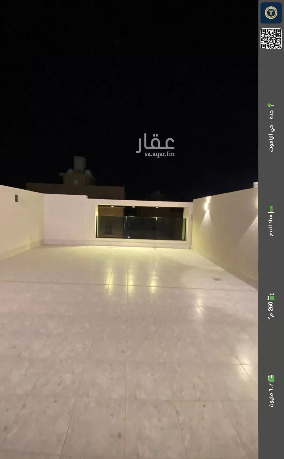 فيلا للبيع في شارع سلطان داغستاني, حي الياقوت, مدينة جدة, منطقة مكة المكرمة 1 صورة