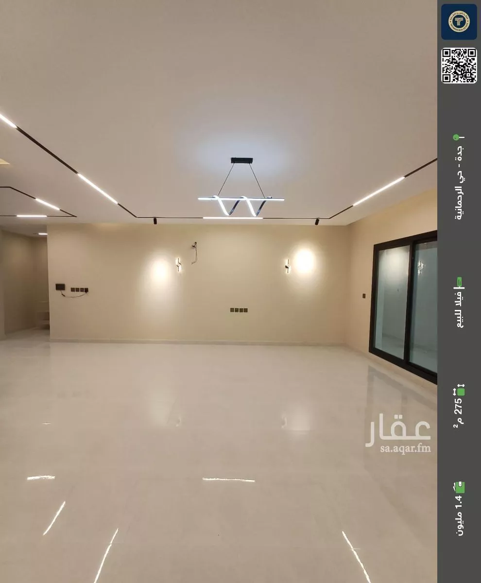 فيلا للبيع في شارع الرحمانية, حي الرحمانية, مدينة جدة, منطقة مكة المكرمة 1 صورة