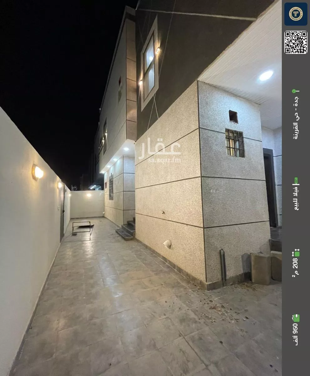 فيلا للبيع في شارع القرينية 124, حي القرينية, مدينة جدة, منطقة مكة المكرمة 1 صورة