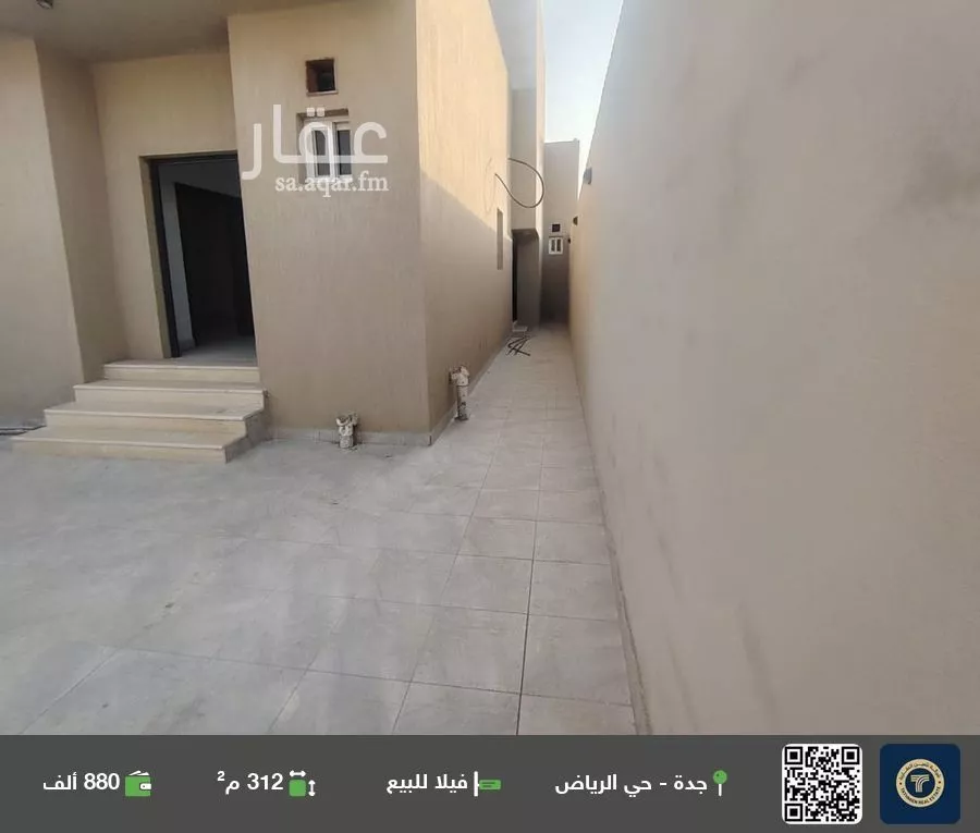 فيلا للبيع في شارع فضيله الشيخ محمد قدسي, حي الرياض, مدينة جدة, منطقة مكة المكرمة 1 صورة