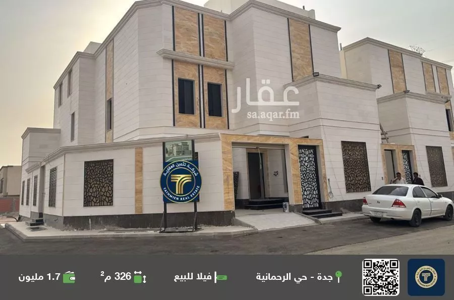 فيلا للبيع في شارع تونس, حي الرحمانية, مدينة جدة, منطقة مكة المكرمة 1 صورة