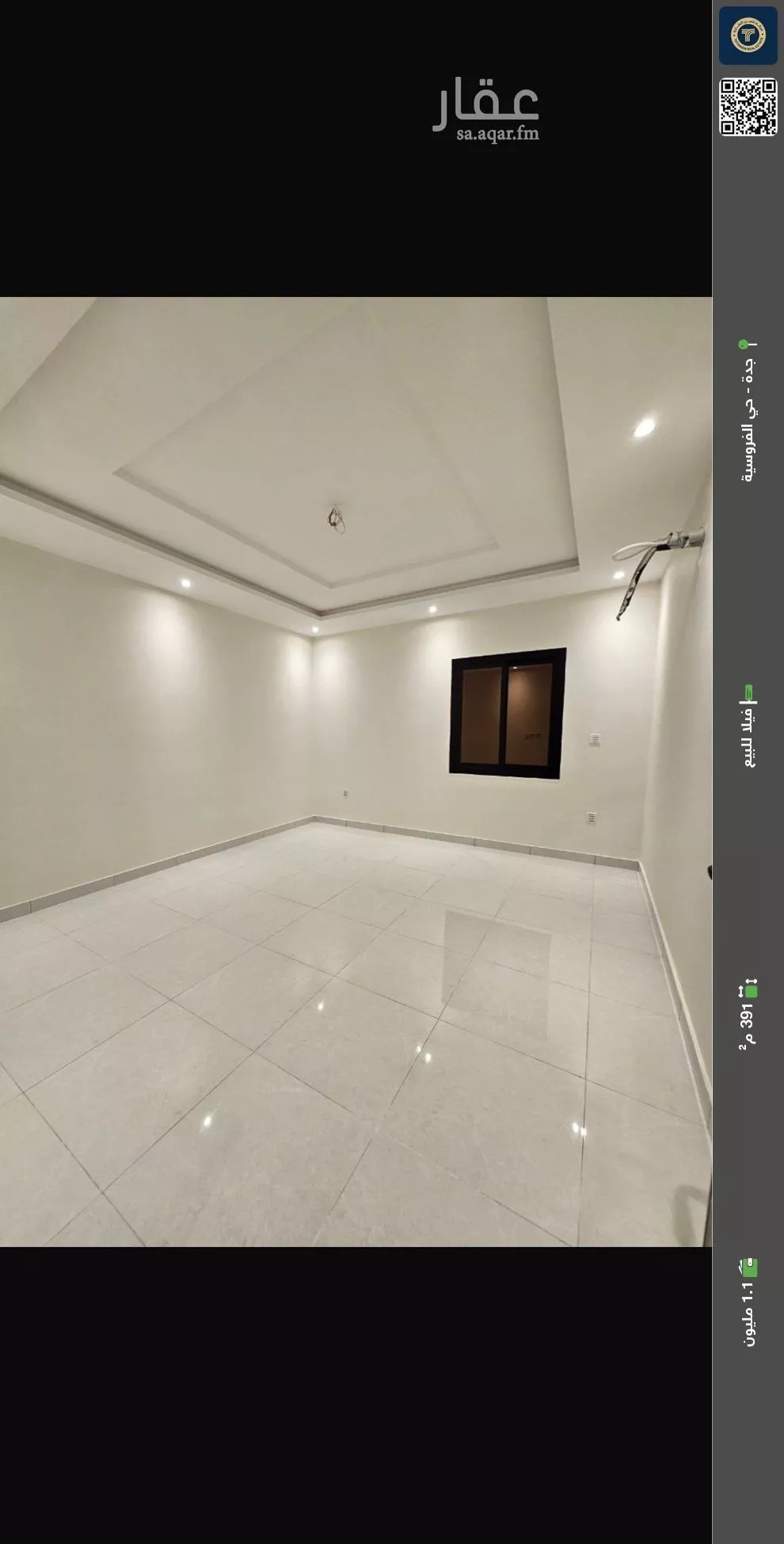 فيلا للبيع في شارع قزعة القيسي, حي الوفاء, مدينة جدة, منطقة مكة المكرمة 1 صورة