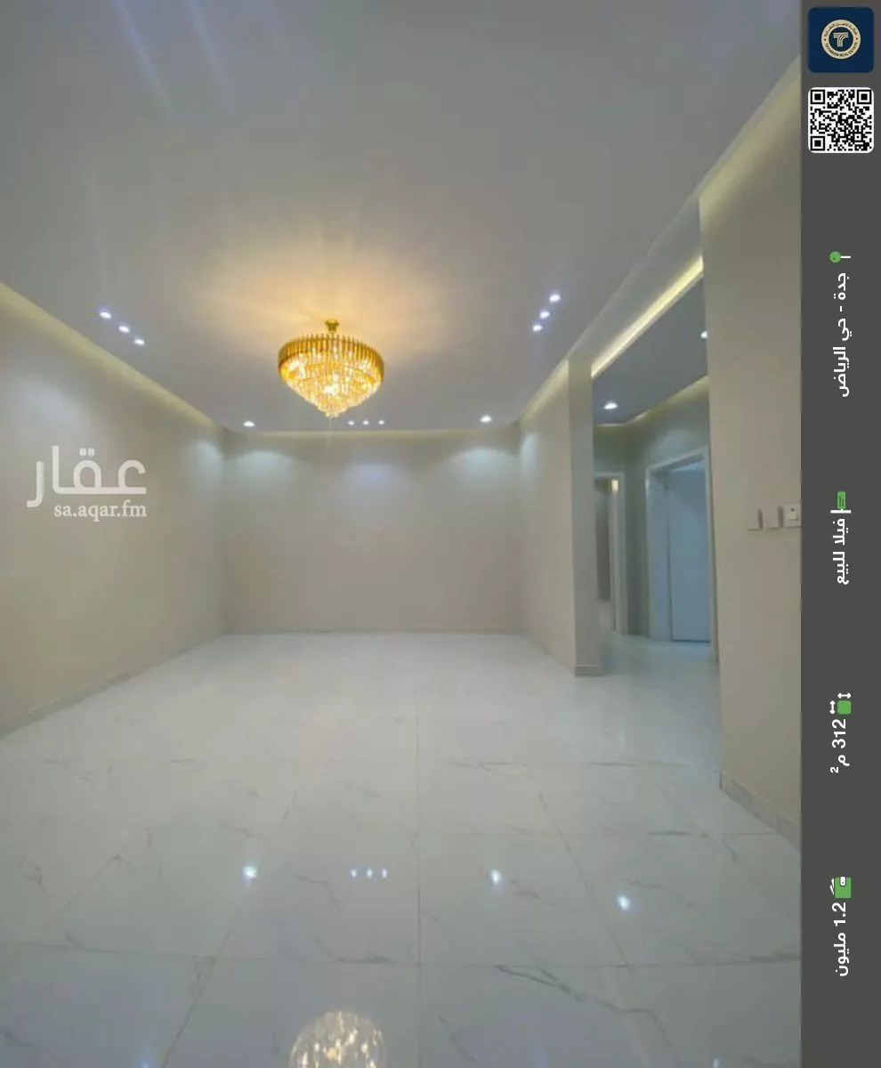 فيلا للبيع في شارع احمد مكي بن عثمان العطار, حي الرياض, مدينة جدة, منطقة مكة المكرمة 1 صورة