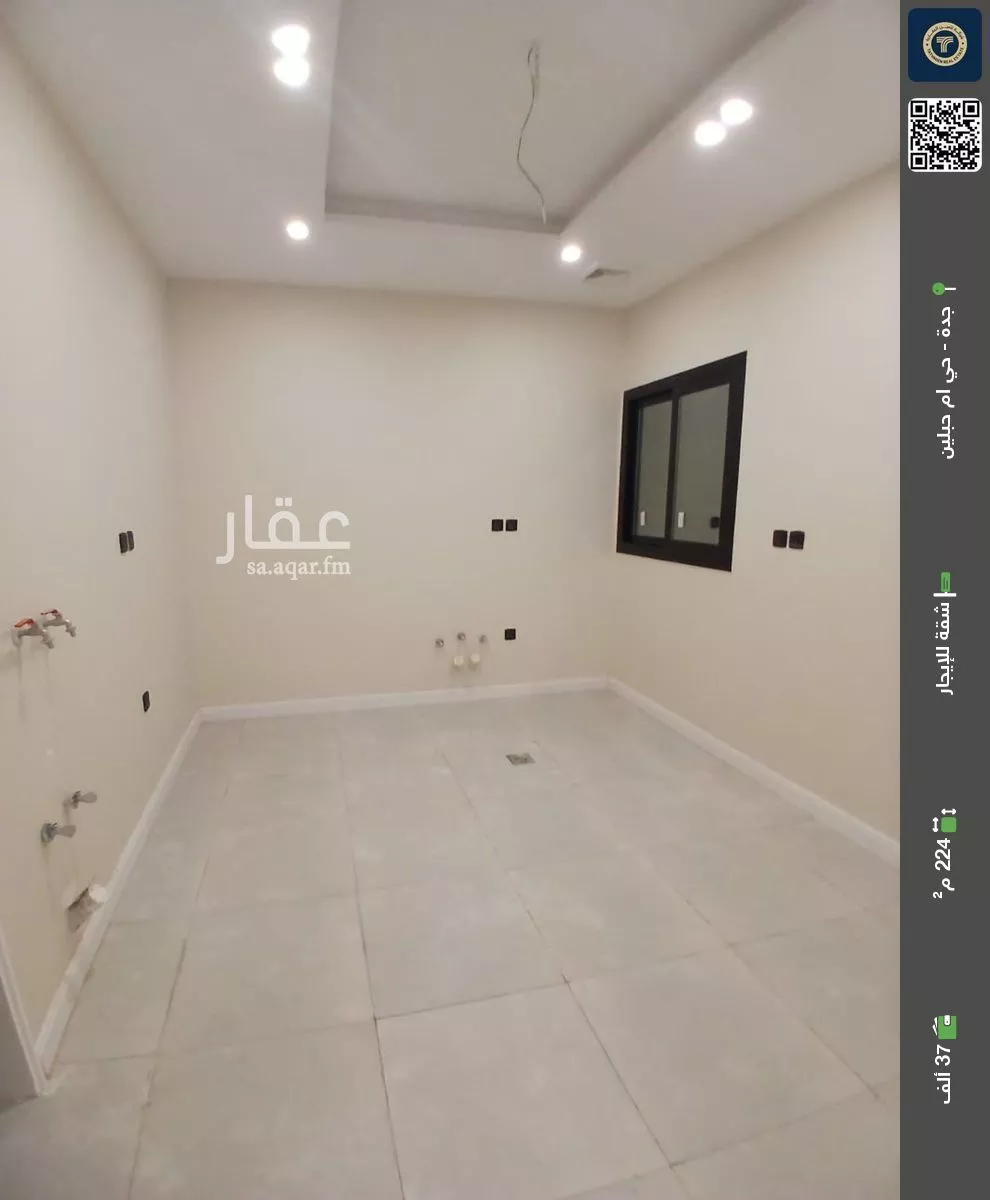 شقة للإيجار في شارع ابي الحسين الانصاري, حي أم حبلين الغربية, مدينة جدة, منطقة مكة المكرمة 1 صورة