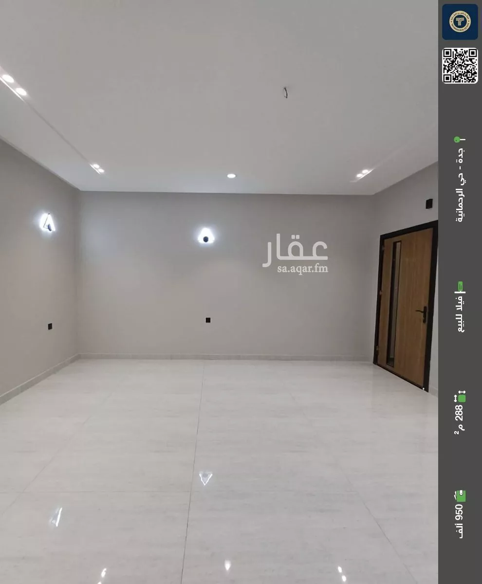 فيلا للبيع في شارع بديع الزمان الهمداني, حي الرحمانية, مدينة جدة, منطقة مكة المكرمة 1 صورة