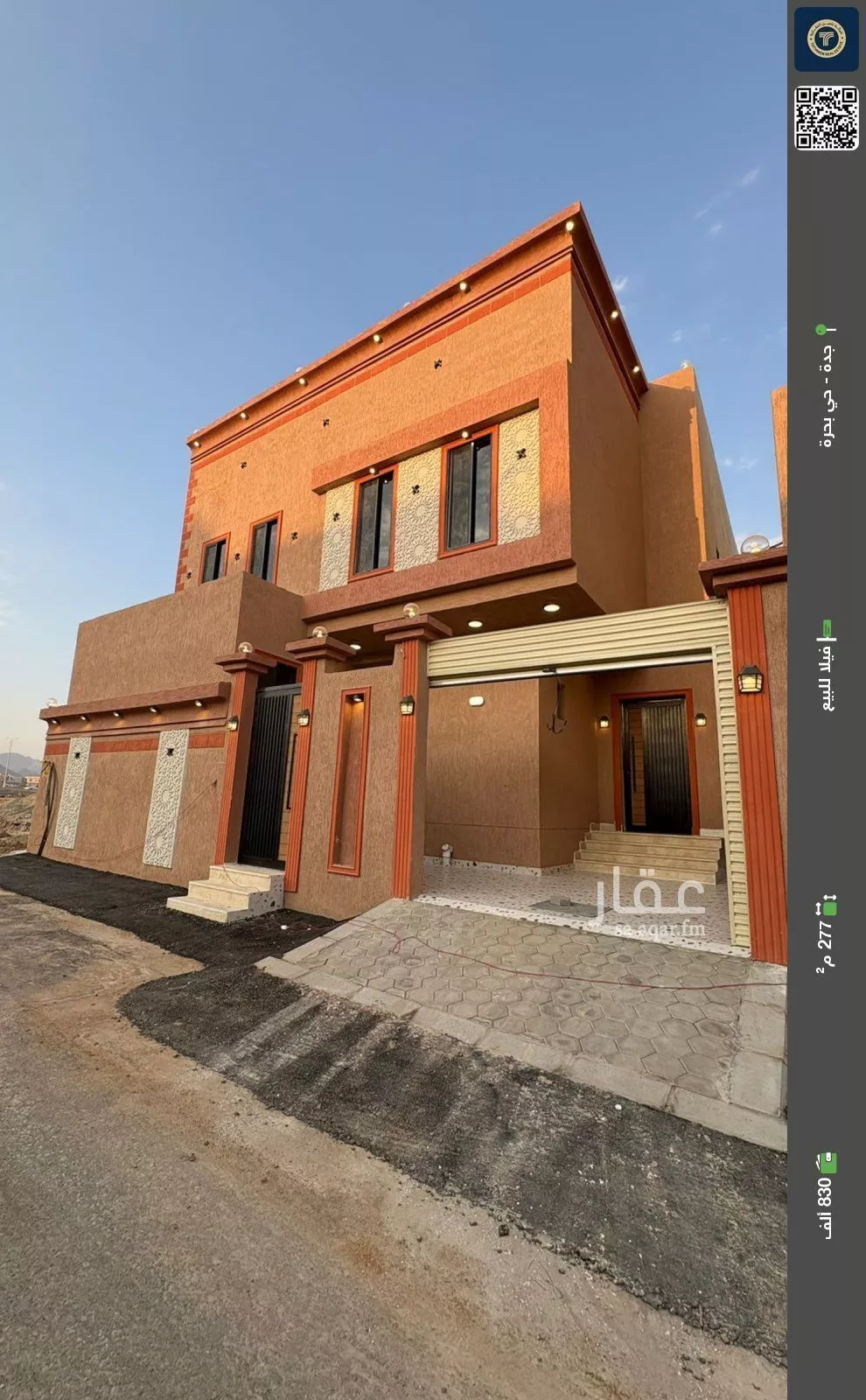 فيلا للبيع في شارع ج3 182, حي الأصالة, مدينة الجموم - بحرة, منطقة مكة المكرمة 1 صورة