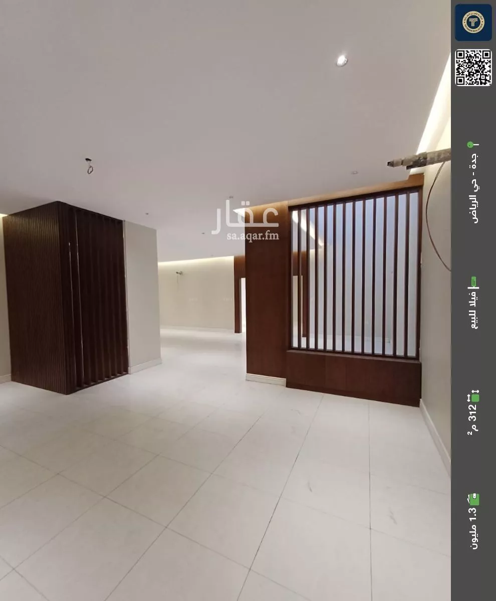 فيلا للبيع في شارع عمرو بن محصن(رضي الله عنه), حي الرياض, مدينة جدة, منطقة مكة المكرمة 1 صورة