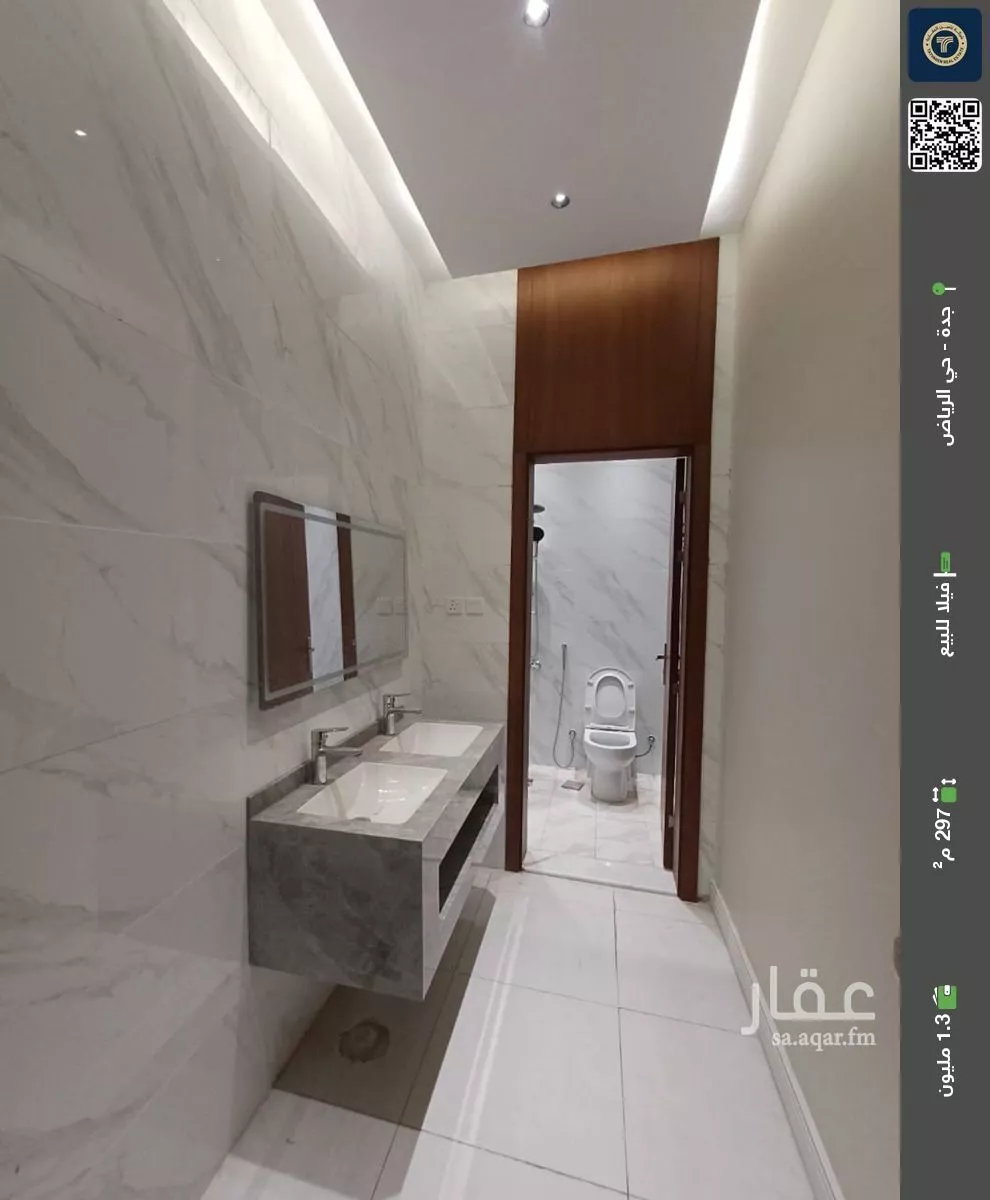 فيلا للبيع في شارع نصر الاسلمي, حي الرياض, مدينة جدة, منطقة مكة المكرمة 1 صورة