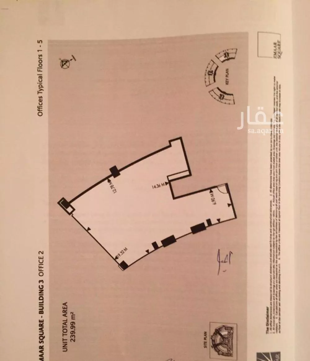 محل للبيع في شارع الشرم, حي الفيحاء, مدينة جدة, منطقة مكة المكرمة 1 صورة