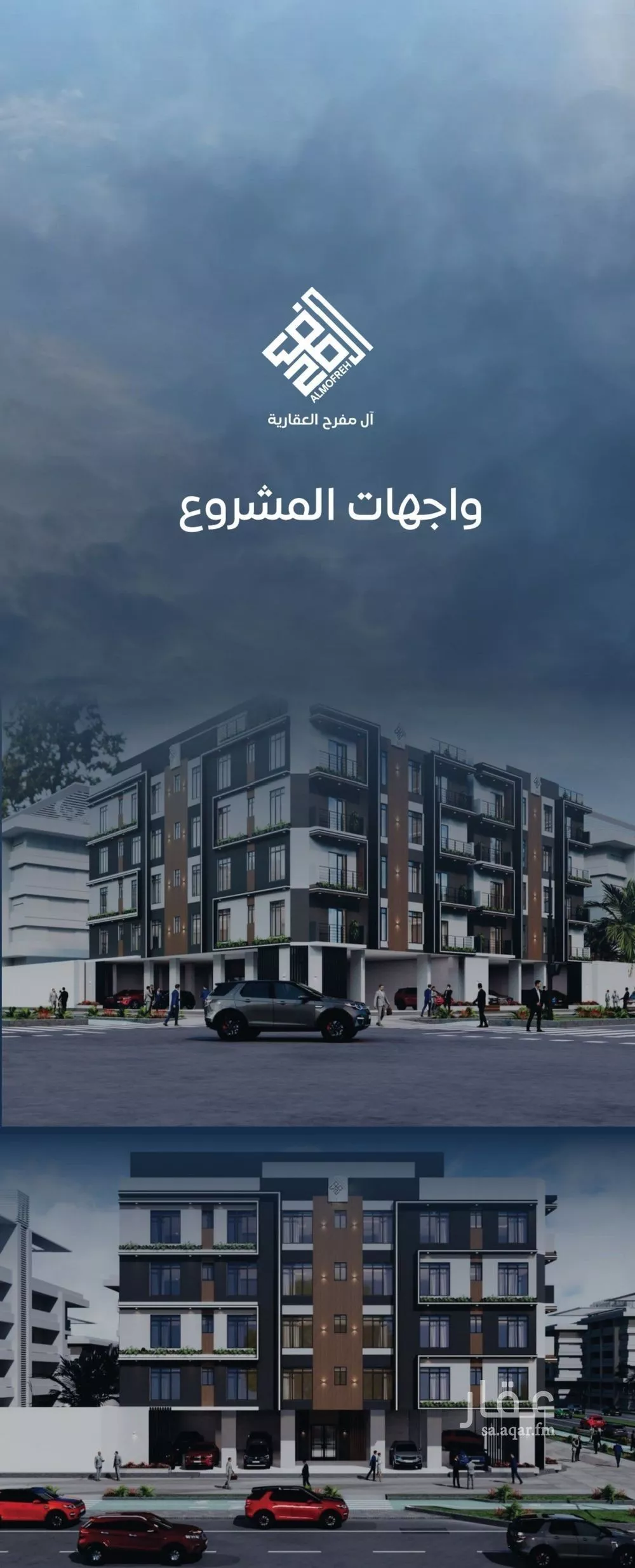 شقة للبيع في شارع عرابه ابن شماخ, حي النزهة, مدينة جدة, منطقة مكة المكرمة 1 صورة