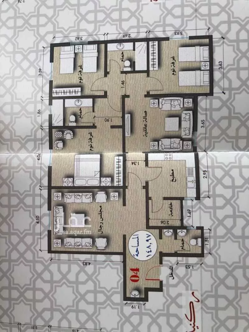 شقة للبيع في شارع سعيد بن زيد القرشي, حي بطحاء قريش, مدينة مكه المكرمه, منطقة مكة المكرمة 1 صورة