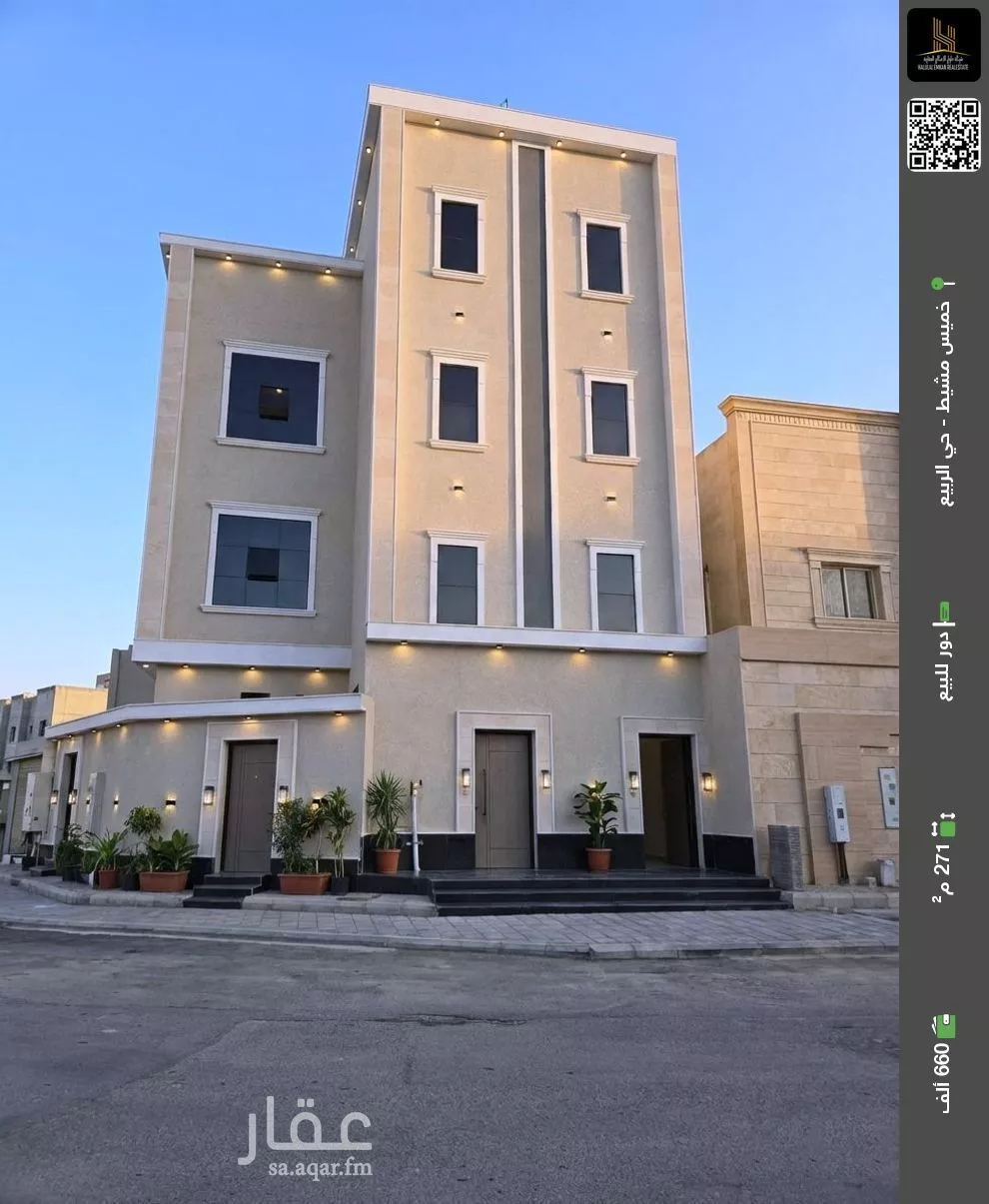 دور للبيع في شارع محمد بن احمد السرائي, حي شعبة الشيخ, مدينة خميس مشيط, منطقة عسير 1 صورة