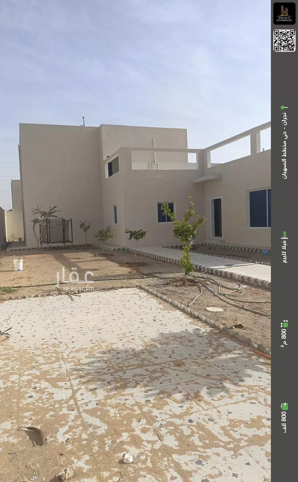 فيلا للبيع في شارع محمد بن جزي, حي النهضة, مدينة نجران, منطقة نجران 1 صورة