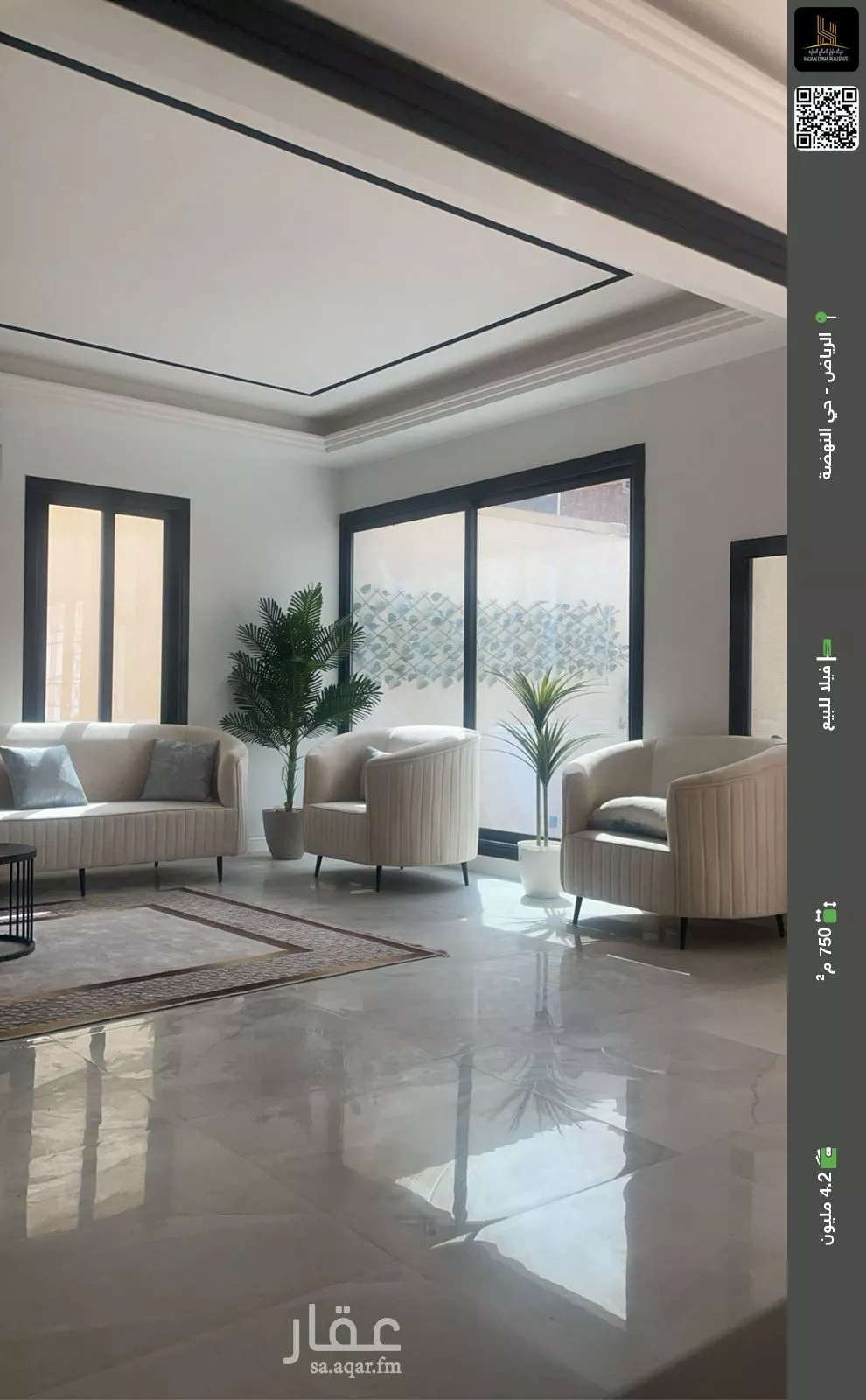 فيلا للبيع في شارع الخياط, حي النهضة, مدينة الرياض, منطقة الرياض 1 صورة