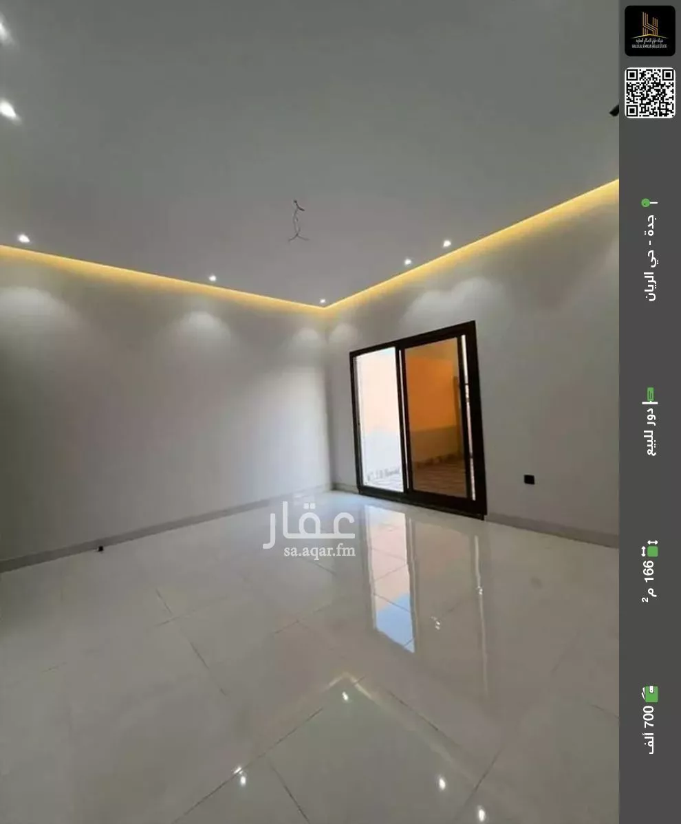 دور للبيع في شارع علي البنيان, حي الريان, مدينة جدة, منطقة مكة المكرمة 1 صورة