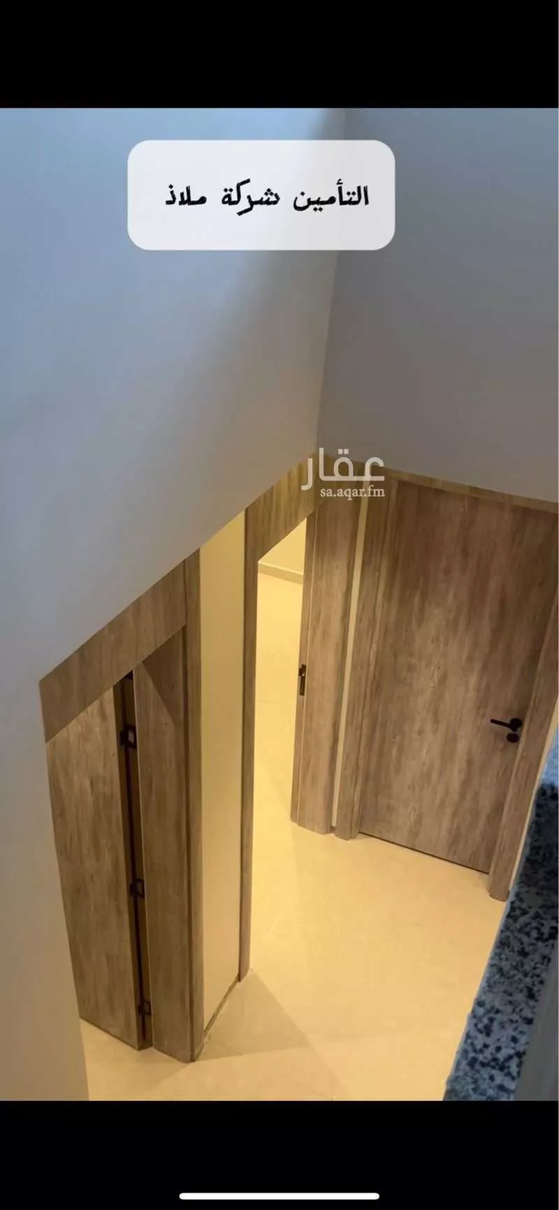 شقة للبيع في حي الصناعية, مدينة المدينه المنوره, منطقة المدينة المنورة 1 صورة