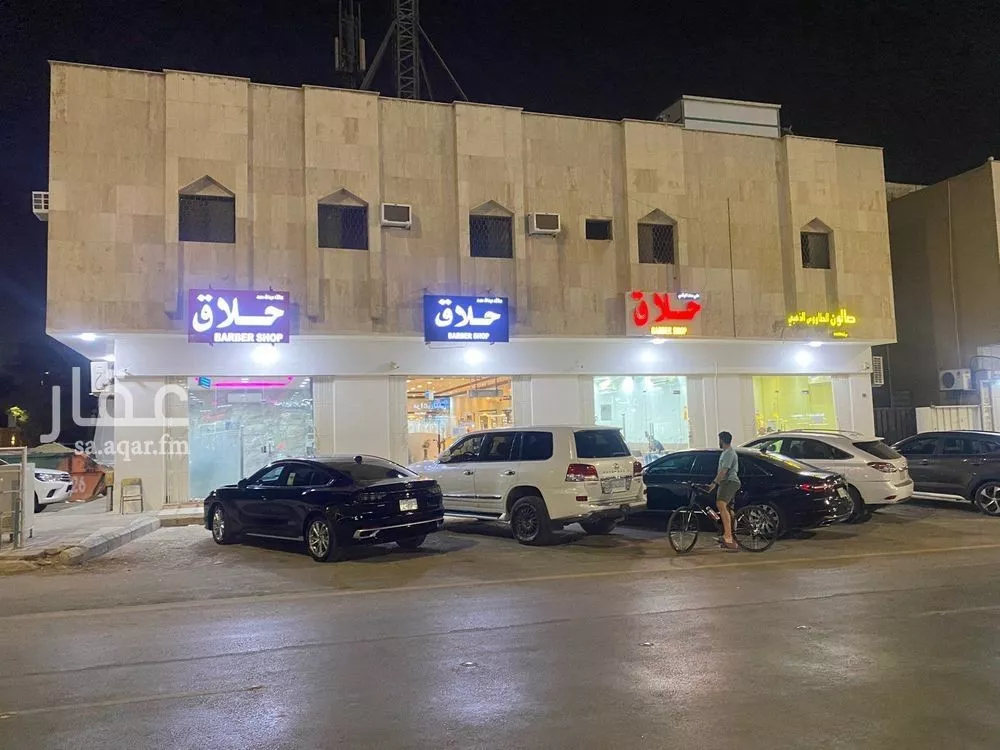 شقة للإيجار في شارع أبي ذر الغفاري, حي الربوة, مدينة الرياض, منطقة الرياض 1 صورة