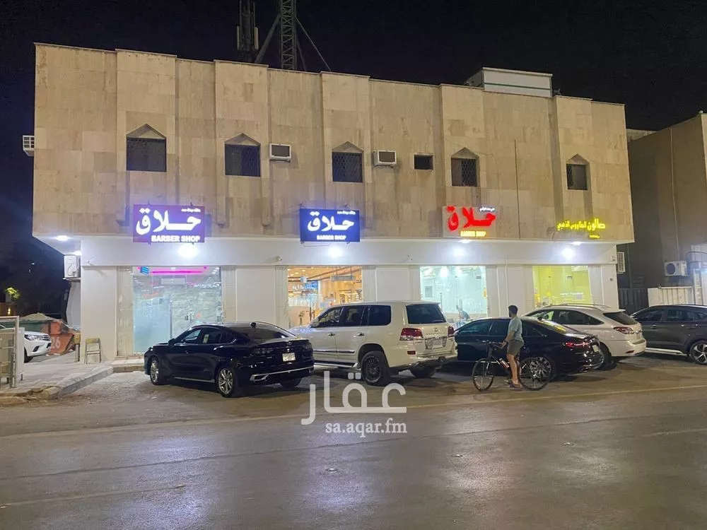 شقة للإيجار في شارع أبي ذر الغفاري, حي الربوة, مدينة الرياض, منطقة الرياض 1 صورة
