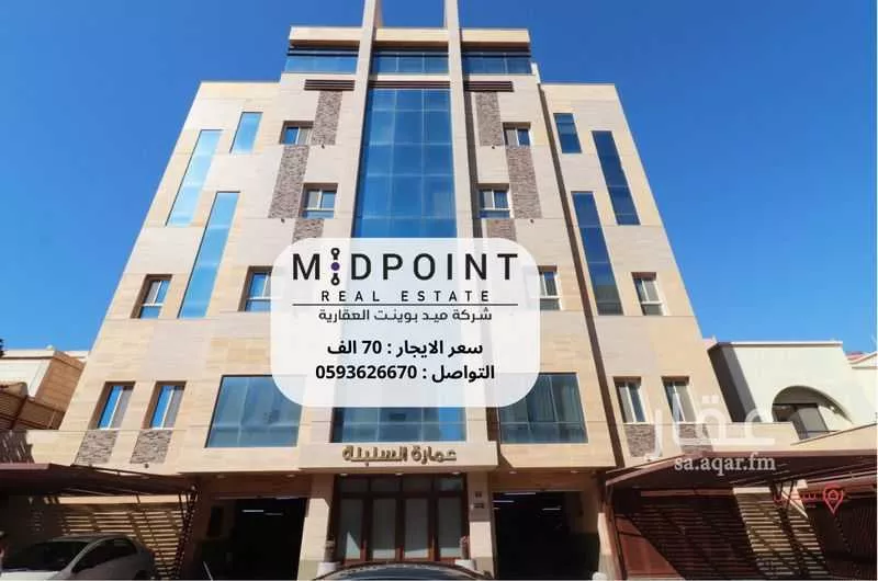 شقة للإيجار في شارع احمد النائب, حي الروضة, مدينة جدة, منطقة مكة المكرمة 1 صورة