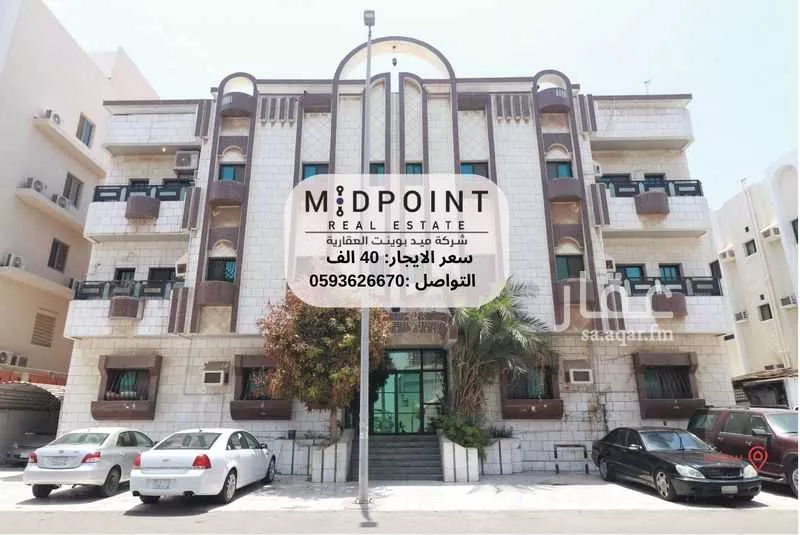 شقة للإيجار في شارع عبدالله كاظم, حي الزهراء, مدينة جدة, منطقة مكة المكرمة 1 صورة