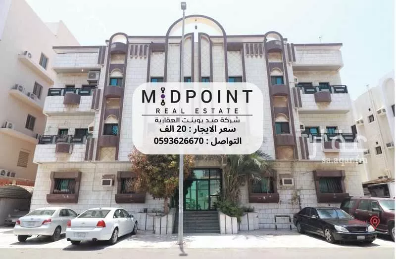 شقة للإيجار في شارع عبدالله كاظم, حي الزهراء, مدينة جدة, منطقة مكة المكرمة 1 صورة