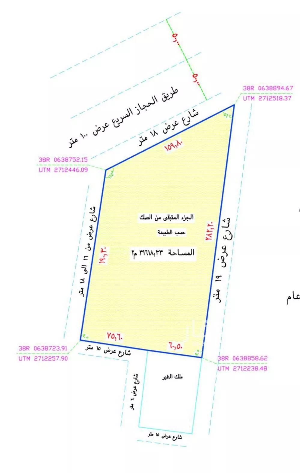 أرض للبيع في شارع طريق مكة المكرمة, مدينة المزاحميه, منطقة الرياض 1 صورة