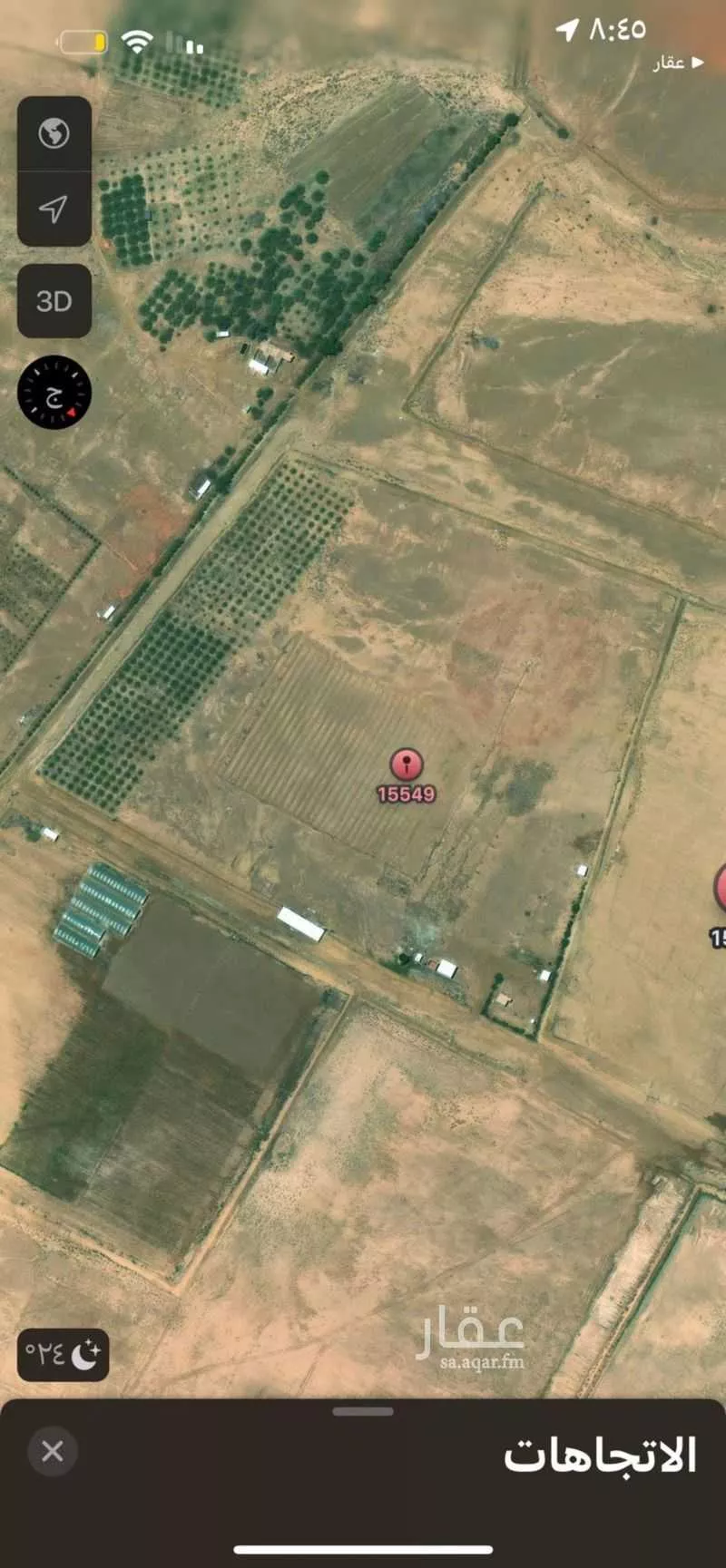 مزرعة للبيع في حي هجرة الجوفان, مدينة هجرة الجوفان, منطقة الرياض 1 صورة