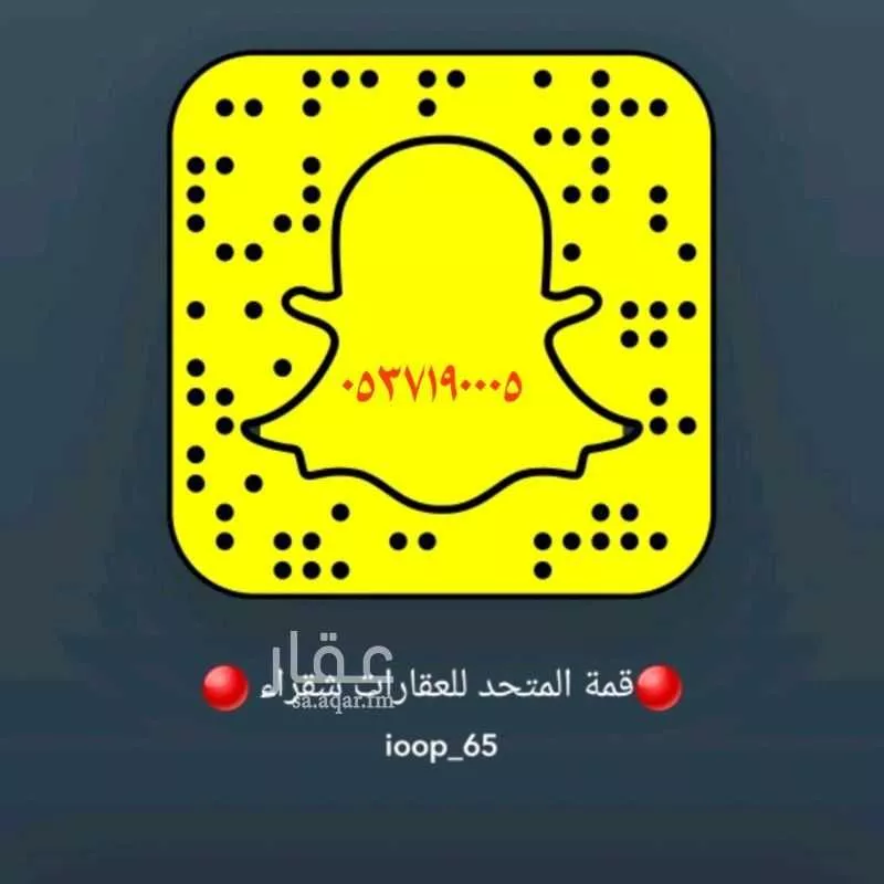 مزرعة للبيع في حي مزارع الراجحى والسبتي والتوم, مدينة مزارع الراجحى والسبتي والتوم, منطقة الرياض 1 صورة