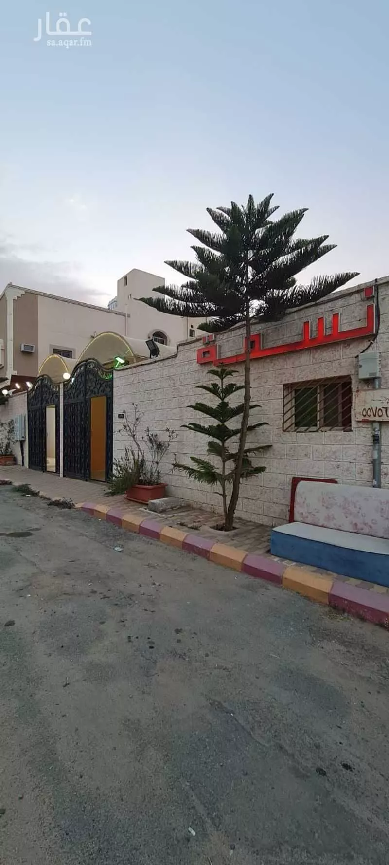 استراحة للبيع في شارع برهان الدين الداراني, حي الأخباب, مدينة امارة منطقة مكة المكرمة - الطائف, منطقة مكة المكرمة 1 صورة