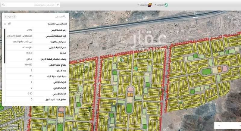 أرض للبيع في حي شعب عامر , مدينة مكه المكرمه, منطقة مكة المكرمة 1 صورة