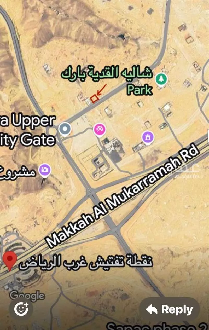 أرض للإيجار في شارع 18279427, حي طويق, مدينة الرياض, منطقة الرياض 1 صورة