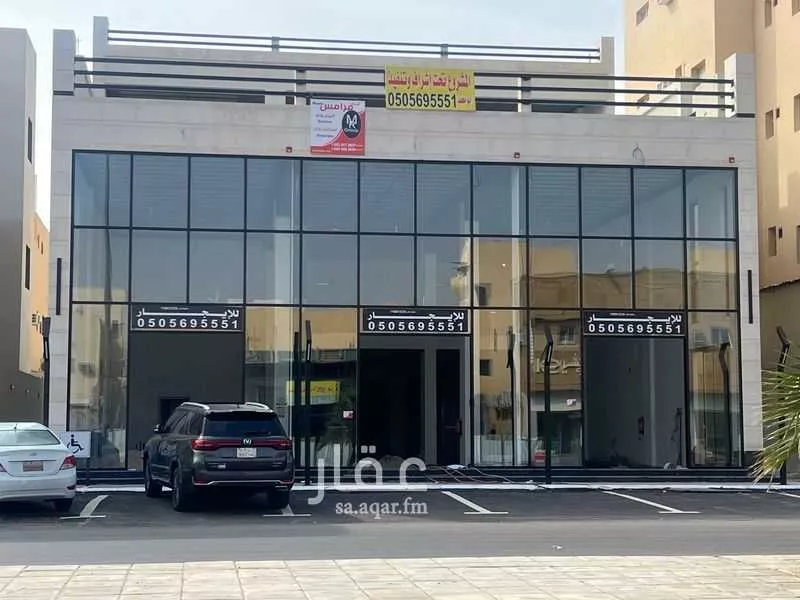 محل للإيجار في شارع طريق الشيخ عبدالعزيز بن باز, حي النخيل, مدينة بريده, منطقة القصيم 1 صورة