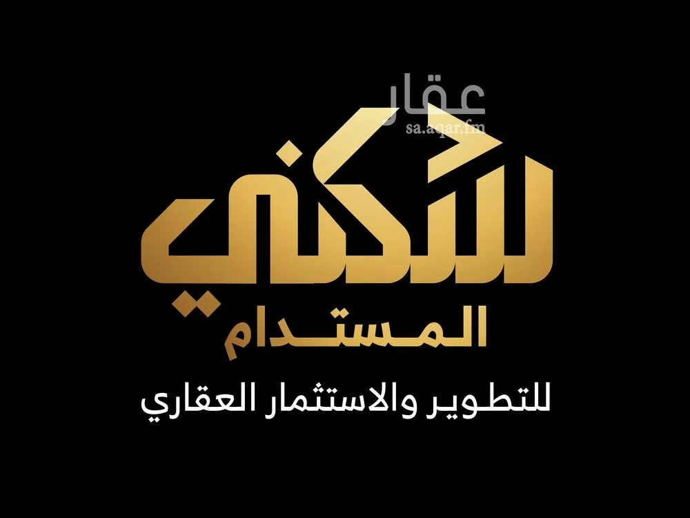 أرض للبيع في حي الجزيرة, مدينة جدة, منطقة مكة المكرمة 1 صورة