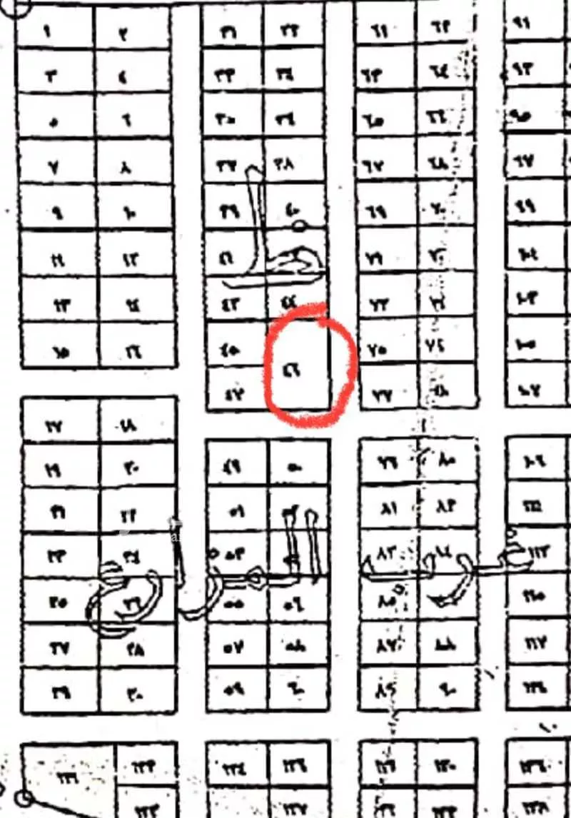 أرض للبيع في شارع 18844754, مدينة الجبيل, المنطقة الشرقية 1 صورة