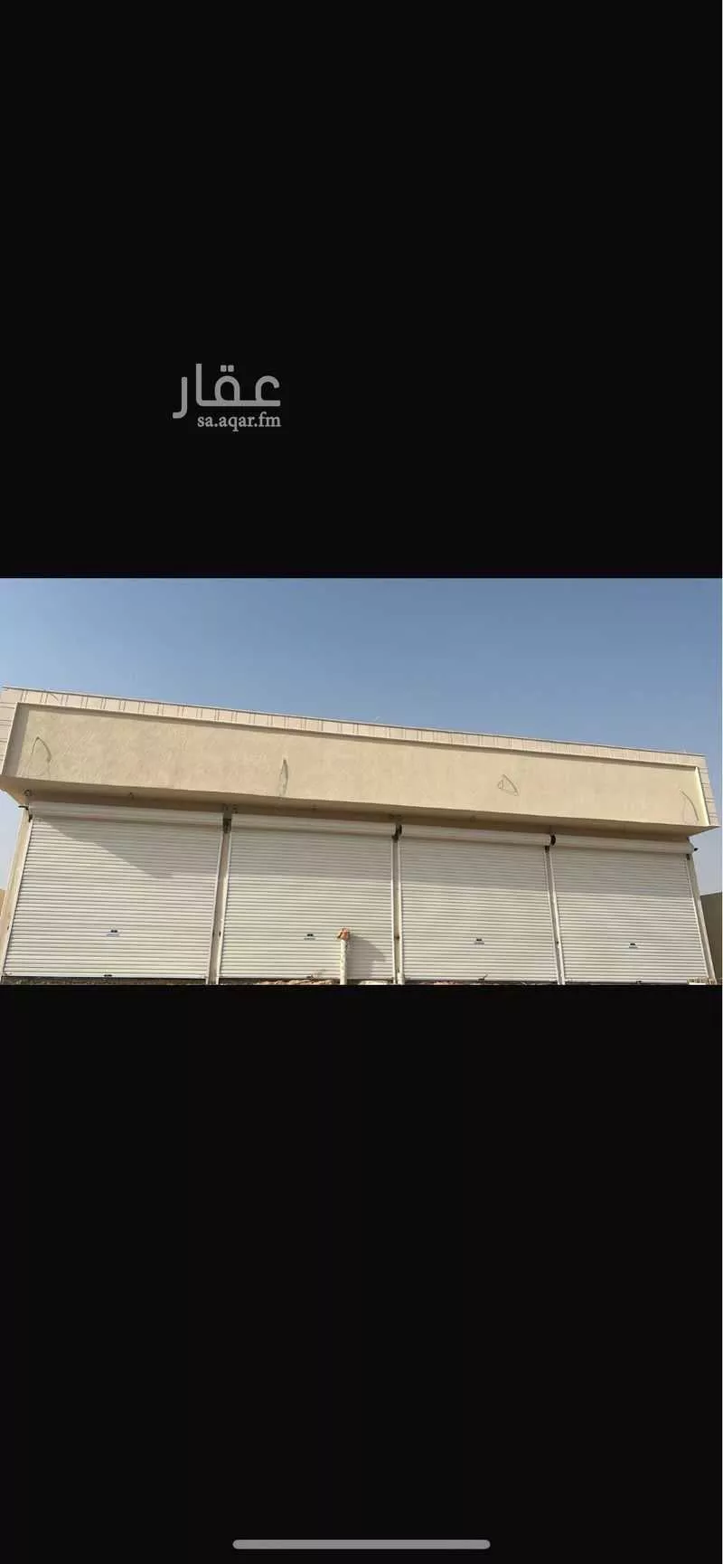 عمارة للبيع في شارع 6924810, حي مخطط رقم 133 , مدينة ثادق, منطقة الرياض 1 صورة