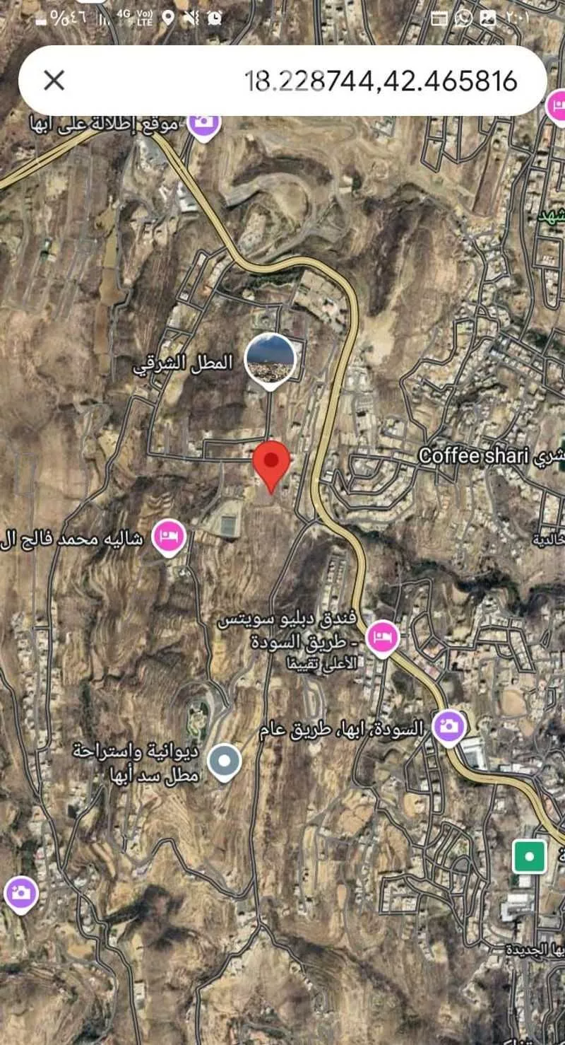 أرض للبيع في أبها ، منطقة عسير 1 صورة